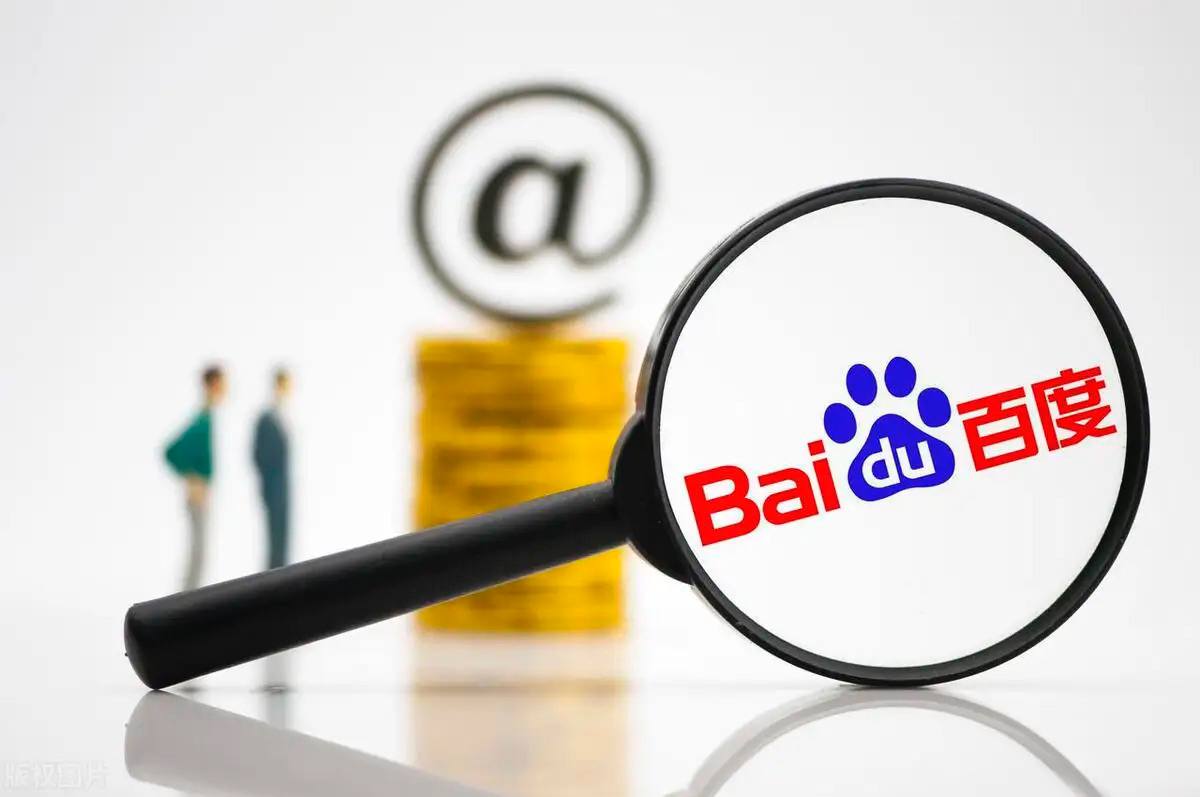 杨瀚森点飞霍福德全球妇女命运与共