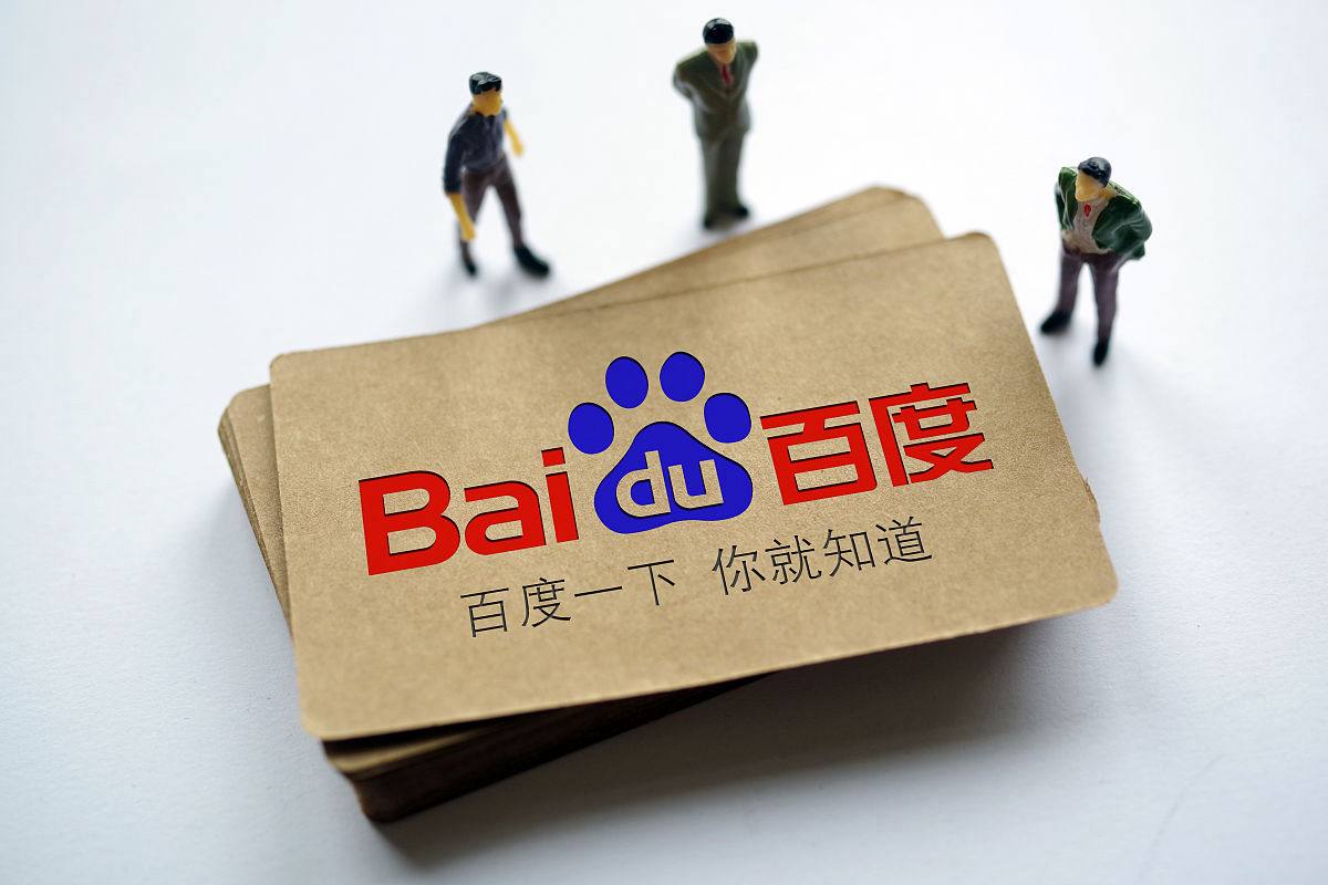 777彩票安卓手机下载最精准v61.7.53.93.2 安卓版 0 777彩票安卓手机下载最精准v94.3.25.46.5 安卓版 0